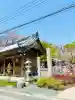 日限地蔵尊 観音院の{uncategorized: "未分類", other: "その他", undefined: "問題あり", building: "その他建物", grave: "お墓", sacred_gate: "鳥居", guardian: "狛犬", statue: "像", buddha: "仏像", history: "歴史", nature: "自然", garden: "庭園", animal: "動物", pagoda: "塔", temizu: "手水舎", mountain_gate: "山門・神門", sanctuary: "本殿・本堂", subordinate: "末社・摂社", art: "芸術", scenery: "景色", jizo: "地蔵", ema: "絵馬", goshuin: "御朱印", omikuji: "おみくじ", items: "授与品その他", amulet: "お守り", goshuincho: "御朱印帳", eats: "食事", festival: "お祭り", votive_dance: "神楽", shichigosan: "七五三参", wedding: "結婚式", experience: "体験その他", initially: "初詣", around: "周辺", anti_infection: "感染症対策"}