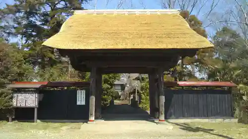 延命寺の山門