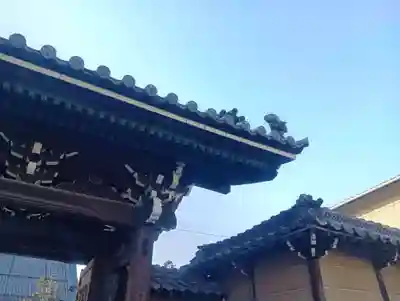 法伝寺(岐阜県)