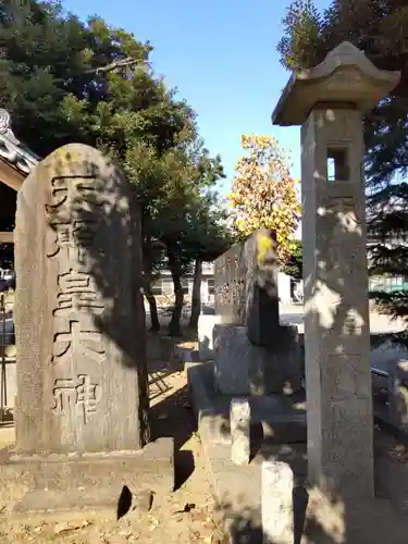 大戸神社のその他建物
