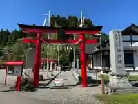 諏訪神社(宮城県)