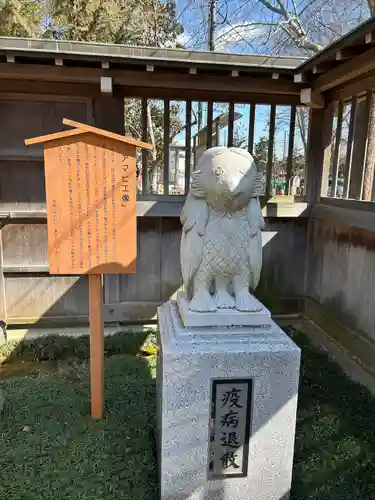 諏訪神社(東京都)