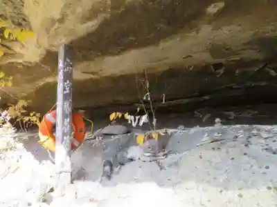 塔のへつり(福島県)