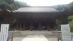 伊奈波神社(岐阜県)