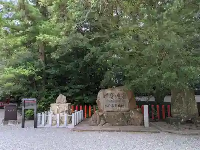 熊野速玉大社のその他建物