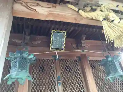 神田神社(滋賀県)
