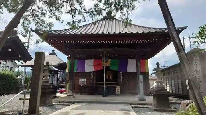 今宮坊(埼玉県)