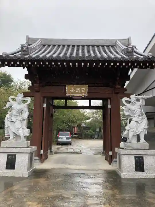 退魔寺(厄除茂呂不動尊)(群馬県)