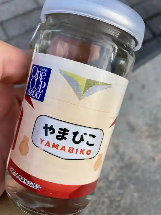 黒磯神社(栃木県)