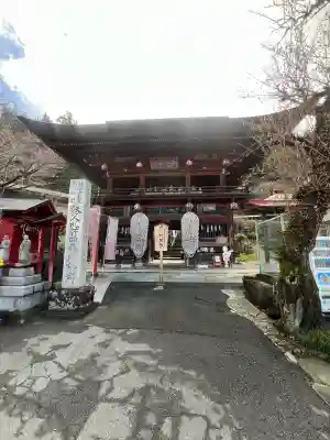 金昌寺の{uncategorized: "未分類", other: "その他", undefined: "問題あり", building: "その他建物", grave: "お墓", sacred_gate: "鳥居", guardian: "狛犬", statue: "像", buddha: "仏像", history: "歴史", nature: "自然", garden: "庭園", animal: "動物", pagoda: "塔", temizu: "手水舎", mountain_gate: "山門・神門", sanctuary: "本殿・本堂", subordinate: "末社・摂社", art: "芸術", scenery: "景色", jizo: "地蔵", ema: "絵馬", goshuin: "御朱印", omikuji: "おみくじ", items: "授与品その他", amulet: "お守り", goshuincho: "御朱印帳", eats: "食事", festival: "お祭り", votive_dance: "神楽", shichigosan: "七五三参", wedding: "結婚式", experience: "体験その他", initially: "初詣", around: "周辺", anti_infection: "感染症対策"}