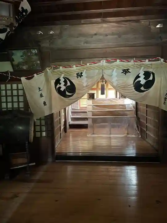 産土八幡神社(神奈川県)