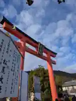 松尾大社(京都府)