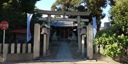 若宮八幡神社の鳥居