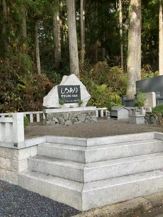 高野山金剛峯寺奥の院のその他建物