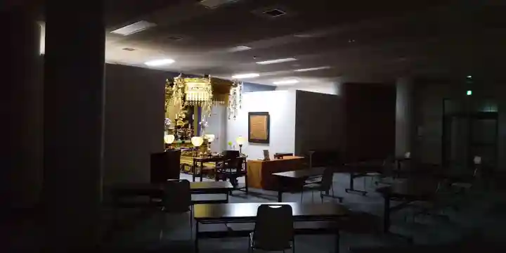 眞久寺の本殿・本堂