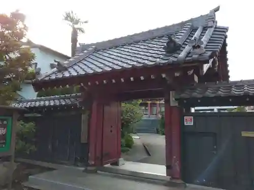 寳珠院の山門・神門