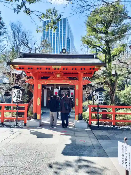 愛宕神社(東京都)
