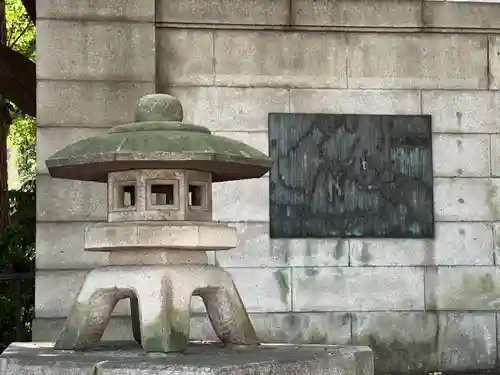 濠北方面戦没者慰霊碑(旧尼港事件慰霊碑設置場所)(東京都)