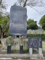 明王山 不動院 大聖寺(福島県)