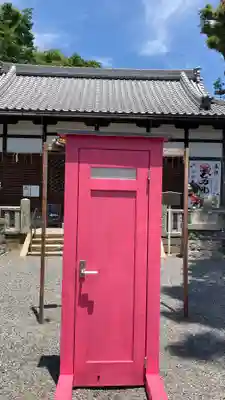 玉田神社(京都府)