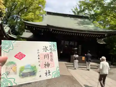川越氷川神社(埼玉県)