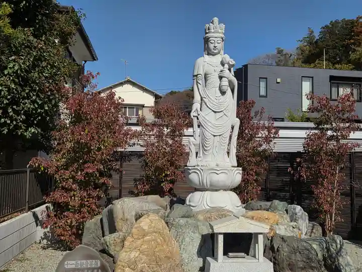 龍源院(神奈川県)