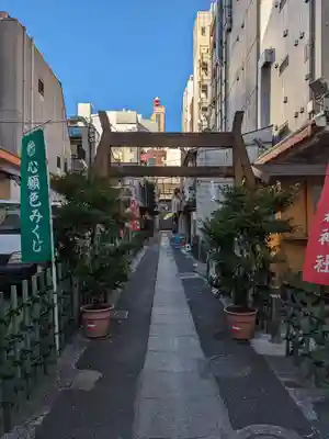 烏森神社(東京都)
