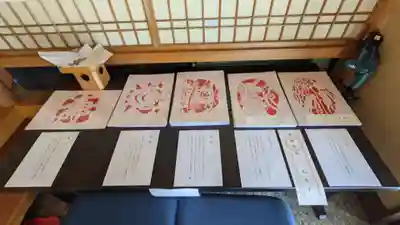 東界寺の授与品その他