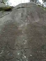 笠置寺の{uncategorized: "未分類", other: "その他", undefined: "問題あり", building: "その他建物", grave: "お墓", sacred_gate: "鳥居", guardian: "狛犬", statue: "像", buddha: "仏像", history: "歴史", nature: "自然", garden: "庭園", animal: "動物", pagoda: "塔", temizu: "手水舎", mountain_gate: "山門・神門", sanctuary: "本殿・本堂", subordinate: "末社・摂社", art: "芸術", scenery: "景色", jizo: "地蔵", ema: "絵馬", goshuin: "御朱印", omikuji: "おみくじ", items: "授与品その他", amulet: "お守り", goshuincho: "御朱印帳", eats: "食事", festival: "お祭り", votive_dance: "神楽", shichigosan: "七五三参", wedding: "結婚式", experience: "体験その他", initially: "初詣", around: "周辺", anti_infection: "感染症対策"}