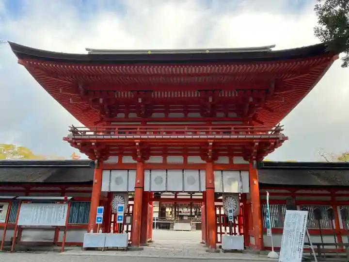 賀茂御祖神社(下鴨神社)の山門・神門