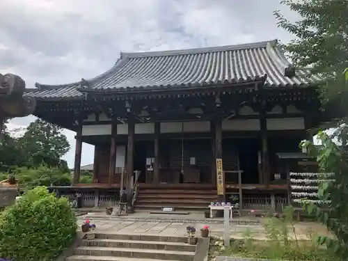 般若寺 ❁﻿コスモス寺❁の本殿・本堂