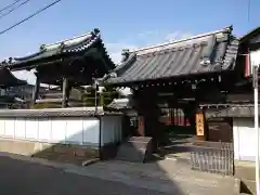 善照寺の山門