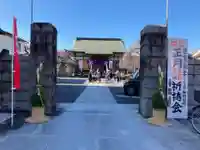 善龍寺のその他建物