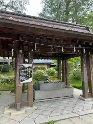 上杉神社(山形県)
