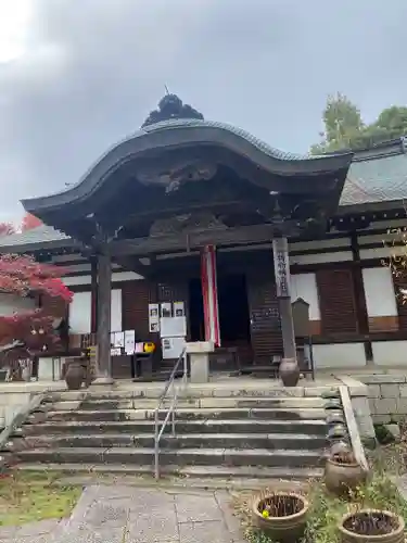 盛松寺(大阪府)