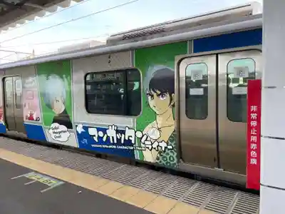 冠川神社(宮城県)