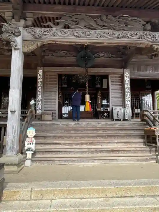 薬王寺(徳島県)