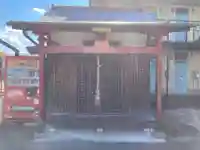 須山地蔵尊(大阪府)