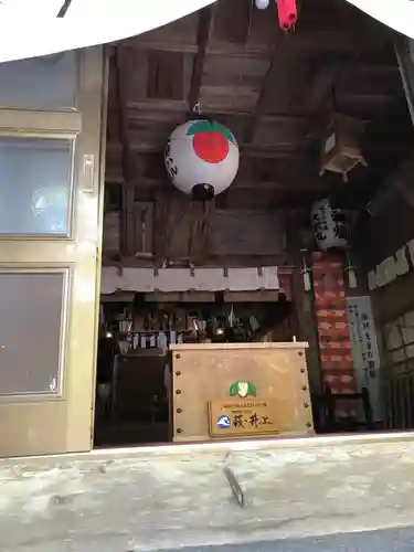 人丸神社の本殿・本堂