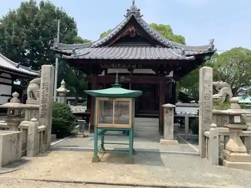 南光坊の本殿・本堂