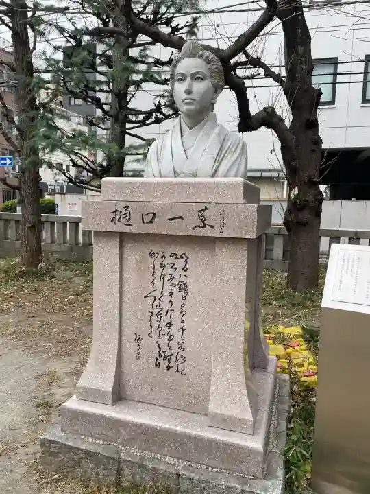 千束稲荷神社の{uncategorized: "未分類", other: "その他", undefined: "問題あり", building: "その他建物", grave: "お墓", sacred_gate: "鳥居", guardian: "狛犬", statue: "像", buddha: "仏像", history: "歴史", nature: "自然", garden: "庭園", animal: "動物", pagoda: "塔", temizu: "手水舎", mountain_gate: "山門・神門", sanctuary: "本殿・本堂", subordinate: "末社・摂社", art: "芸術", scenery: "景色", jizo: "地蔵", ema: "絵馬", goshuin: "御朱印", omikuji: "おみくじ", items: "授与品その他", amulet: "お守り", goshuincho: "御朱印帳", eats: "食事", festival: "お祭り", votive_dance: "神楽", shichigosan: "七五三参", wedding: "結婚式", experience: "体験その他", initially: "初詣", around: "周辺", anti_infection: "感染症対策"}