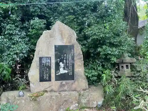 神炊館神社 ⁂奥州須賀川総鎮守⁂の{uncategorized: "未分類", other: "その他", undefined: "問題あり", building: "その他建物", grave: "お墓", sacred_gate: "鳥居", guardian: "狛犬", statue: "像", buddha: "仏像", history: "歴史", nature: "自然", garden: "庭園", animal: "動物", pagoda: "塔", temizu: "手水舎", mountain_gate: "山門・神門", sanctuary: "本殿・本堂", subordinate: "末社・摂社", art: "芸術", scenery: "景色", jizo: "地蔵", ema: "絵馬", goshuin: "御朱印", omikuji: "おみくじ", items: "授与品その他", amulet: "お守り", goshuincho: "御朱印帳", eats: "食事", festival: "お祭り", votive_dance: "神楽", shichigosan: "七五三参", wedding: "結婚式", experience: "体験その他", initially: "初詣", around: "周辺", anti_infection: "感染症対策"}