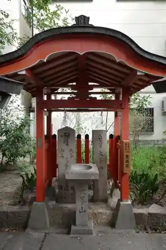 松山神社の末社