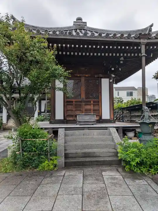 明王院(東京都)