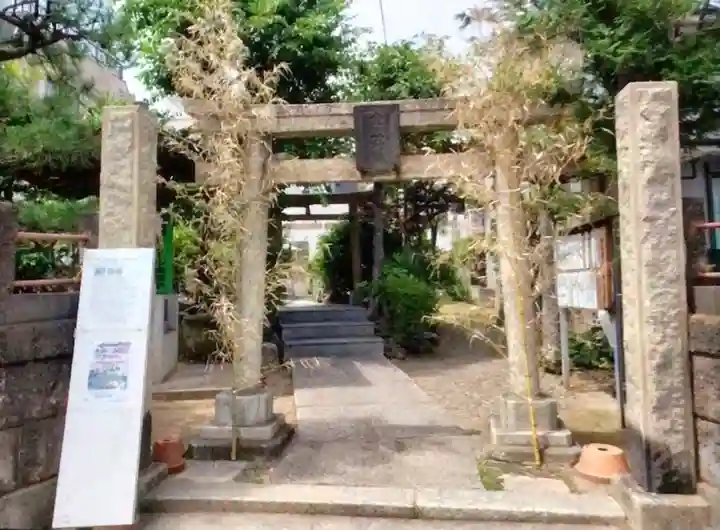 大森金山神社(東京都)
