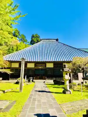 総光寺(山形県)