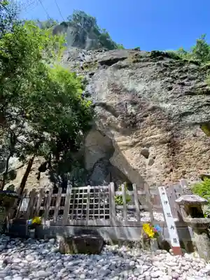 花窟神社(三重県)