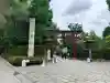 根津神社の{uncategorized: "未分類", other: "その他", undefined: "問題あり", building: "その他建物", grave: "お墓", sacred_gate: "鳥居", guardian: "狛犬", statue: "像", buddha: "仏像", history: "歴史", nature: "自然", garden: "庭園", animal: "動物", pagoda: "塔", temizu: "手水舎", mountain_gate: "山門・神門", sanctuary: "本殿・本堂", subordinate: "末社・摂社", art: "芸術", scenery: "景色", jizo: "地蔵", ema: "絵馬", goshuin: "御朱印", omikuji: "おみくじ", items: "授与品その他", amulet: "お守り", goshuincho: "御朱印帳", eats: "食事", festival: "お祭り", votive_dance: "神楽", shichigosan: "七五三参", wedding: "結婚式", experience: "体験その他", initially: "初詣", around: "周辺", anti_infection: "感染症対策"}