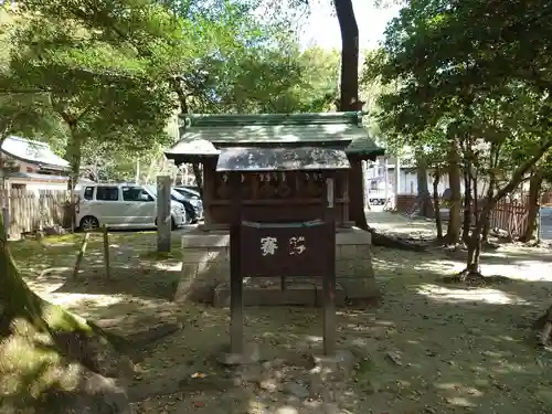真清田神社の末社・摂社