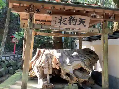 目の霊山　油山寺のその他建物